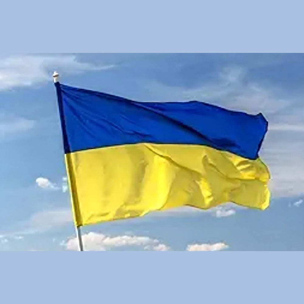 The National Flag of Ukraine 3 ft x 5 ft NEW! Home & Garden:Yard, Garden & Outdoor Living:Décor:Flags Style Your Walls